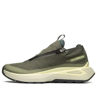 ODYSSEY 1 Elmt Advanced „Dark Olive Green“