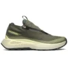 ODYSSEY 1 Elmt Advanced „Dark Olive Green“