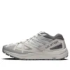 ODYSSEY 1 „Light Grey“