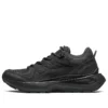 ODYSSEY Elmt „All Black“
