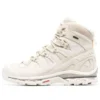 QUEST GTX Advanced „Cream White“
