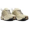 Salomon ACS PRO Advanced „Brown“