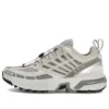 Salomon ACS PRO Advanced „Grey White“