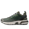 Salomon ACS PRO Mountain „Mount Gaoligong“ Salomon ACS PRO Mountain „Mount Gaoligong“