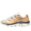 Salomon Lab XT-4 OG „Taffy Vanilla Ice“