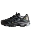 SALOMON x Kith XT-4K „Black Alloy Blue Fog“