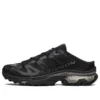 SALOMON x Maison Margiela XT-4 Mule „Black“ SALOMON x Maison Margiela XT-4 Mule „Black“