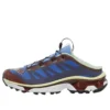 SALOMON x MM6 Maison Margiela XT-4 Mule „Ultramarine“