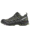 Salomon XA PRO 3D „Dark Green“