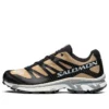 Salomon XT-4 Advanced „Beige“