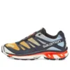 Salomon XT-4 Advanced „Blue Arrowwood“