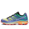 Salomon XT-4 Advanced „Yellow“