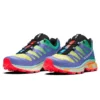 Salomon XT-4 Advanced „Yellow“