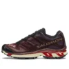 Salomon XT-4 „Red“