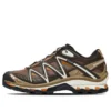 Salomon XT-QUEST ADV „Hnědá“