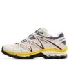 Salomon XT-QUEST Advanced „Beige“