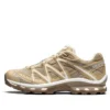Salomon XT-QUEST Advanced „Brown“