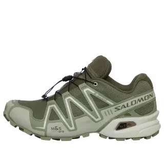 SPEEDCROSS 3 Gore-Tex „Deep Lichen Green Tea Icicle“