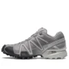 SPEEDCROSS 3 Reflect „Grey“