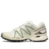 SPEEDCROSS 3 „Vanilla Ice“