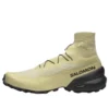 SPEEDCROSS ADVANCED „Pale Olive Green“
