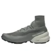 SPEEDCROSS ADVANCED „Sedona Sage“