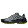 SPEEDCROSS Peak „Dark Grey Green“