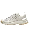 XA PRO 3D Amphib „Vanilla Ice Almond Milk“