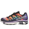 XT-4 Advanced „Tie-Dye“