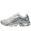 XT-4 OG „Vanilla Ice Ballad Blue“