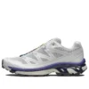XT-6 „White Purple“