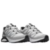 XT-PATHWAY 2 „White Silver“