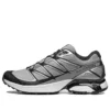 XT-PATHWAY „Grey Black“