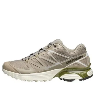 XT-PATHWAY „Khaki Green“