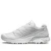 XT-PATHWAY „White“