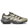 XT PU.RE Advanced „Stone Gray Pale Olive Green“