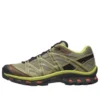 XT-QUEST „Aloe Dark Earth“