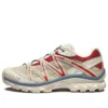 XT-QUEST „Cream White Red“