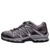 XT-QUEST Gore-Tex „Gull Plum Kitten Black“